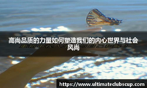 世预赛竞猜